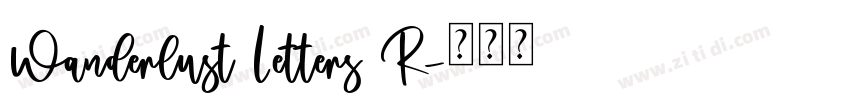 Wanderlust Letters R字体转换
